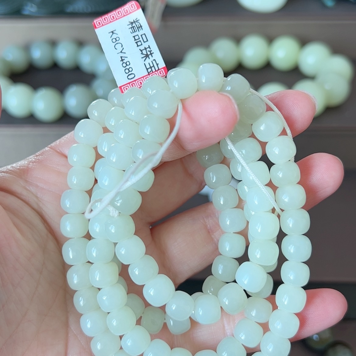 【闪购商品】和田玉未镶嵌颈饰