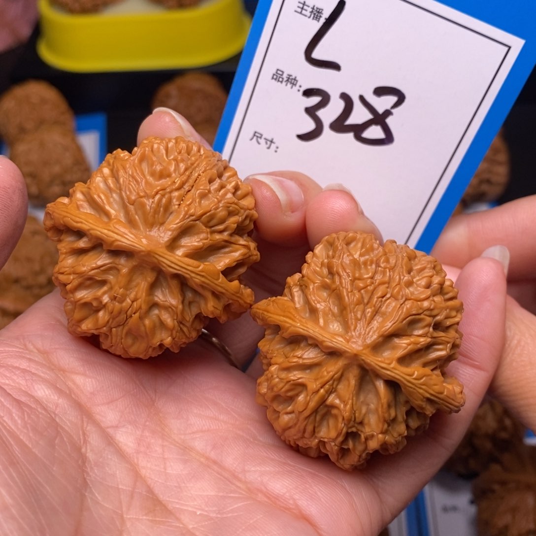 文玩核桃把件41苹果园，328