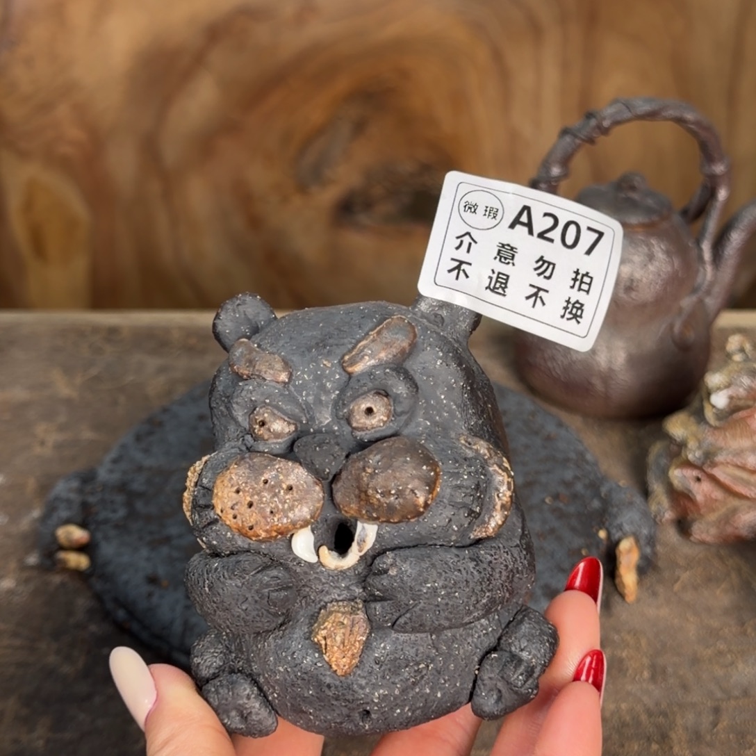 爱***妈壶壶一一一一一207