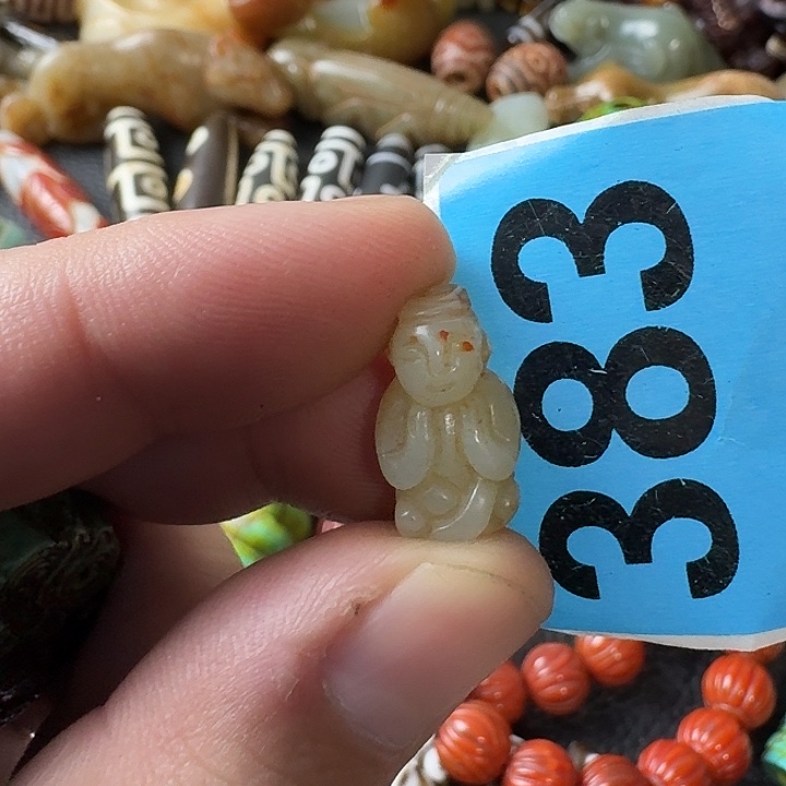 N***1和田玉未镶嵌颈饰