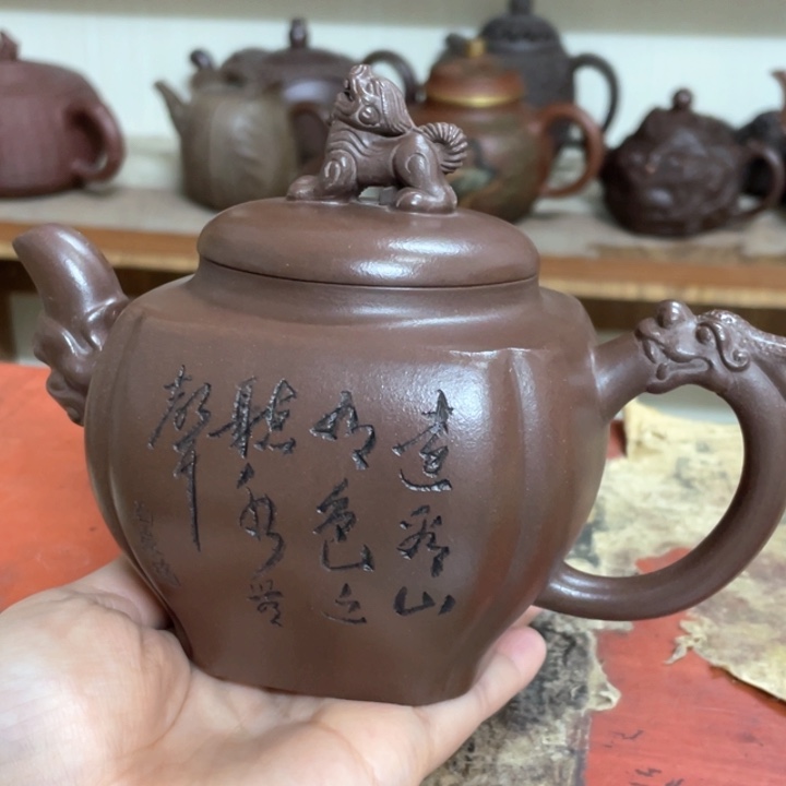 紫砂茶壶紫砂壶紫砂