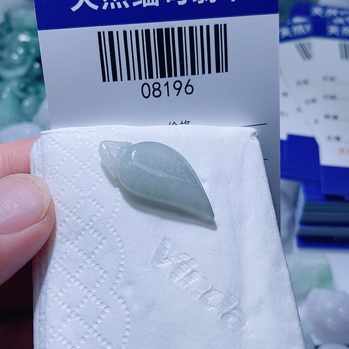 翡翠未镶嵌颈饰天光墟翡翠市场现金代购