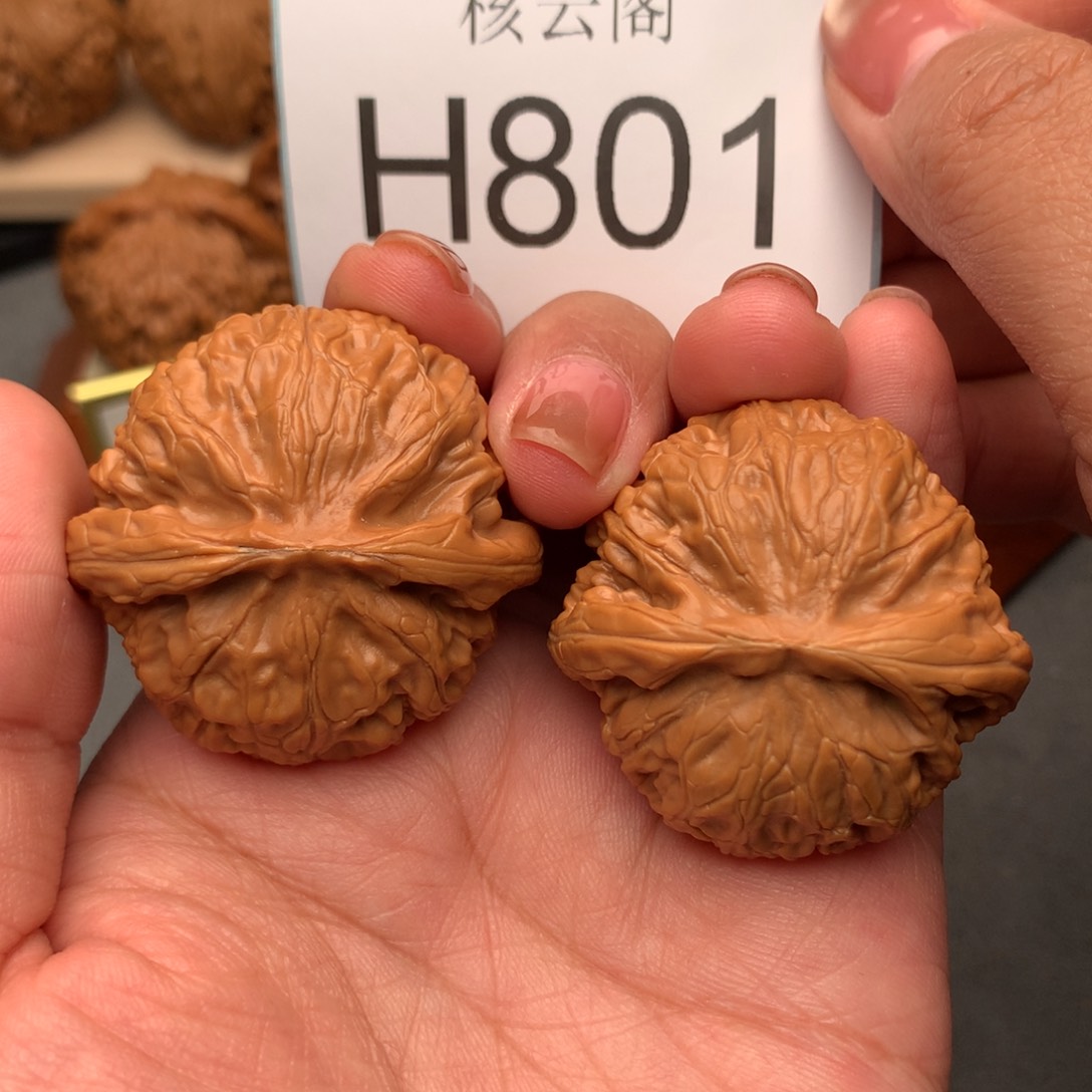 文玩核桃把件40+肉球宫灯