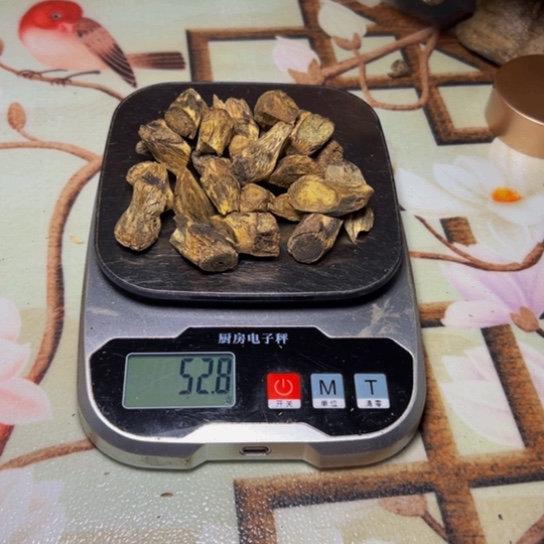 香榧木啶**榔奇楠奇楠奇楠奇楠