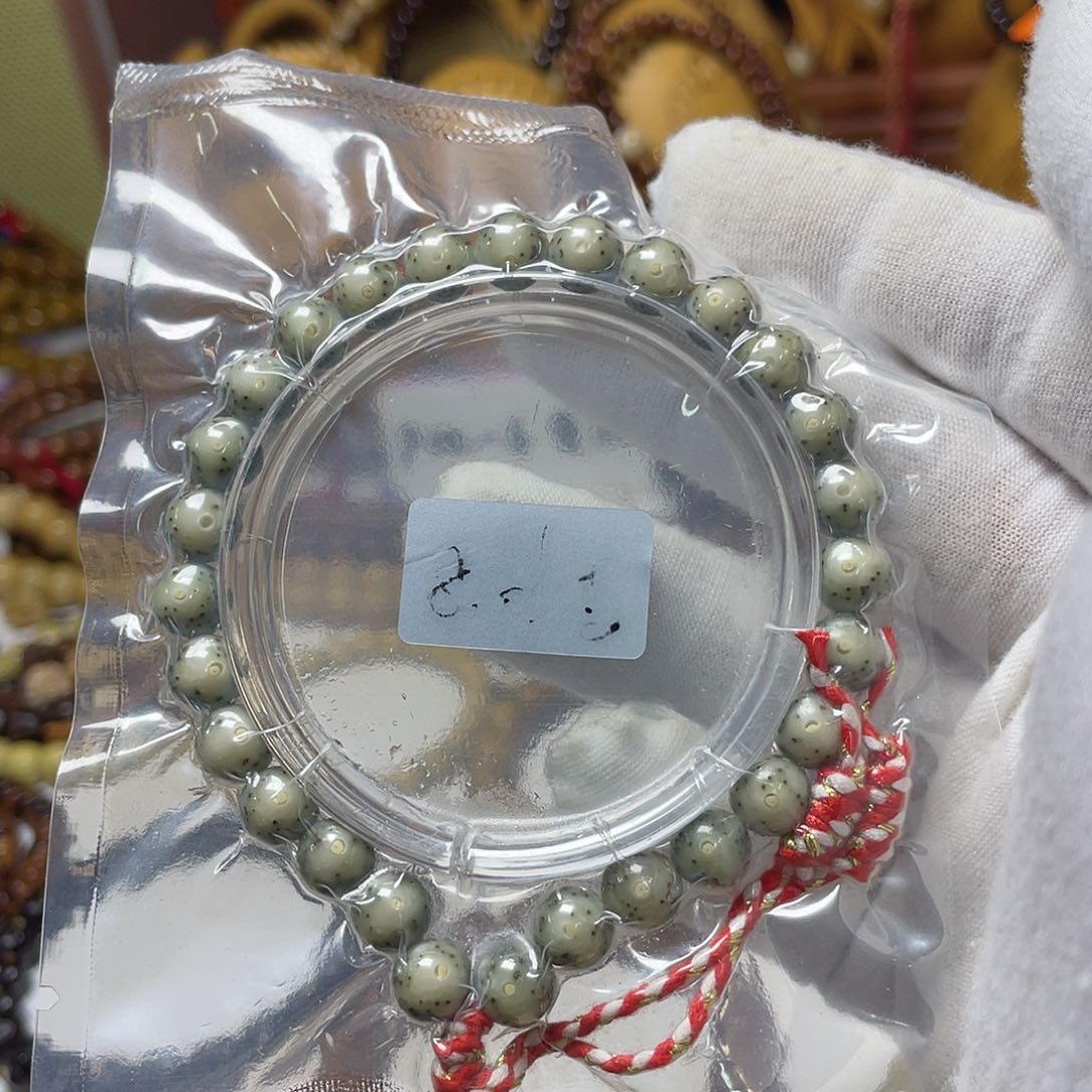 手串星月菩提8圆珠大眼睛全品玉化料