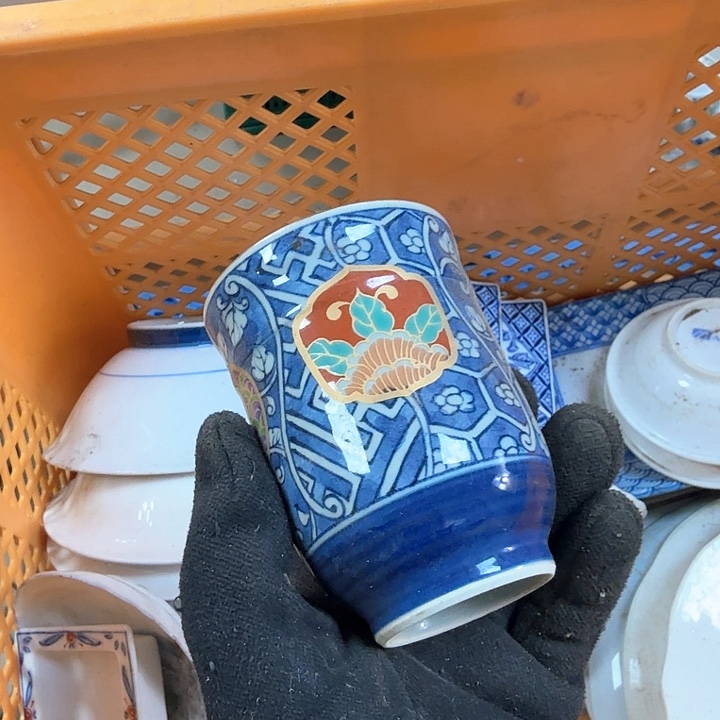 碗开播啦…开播啦