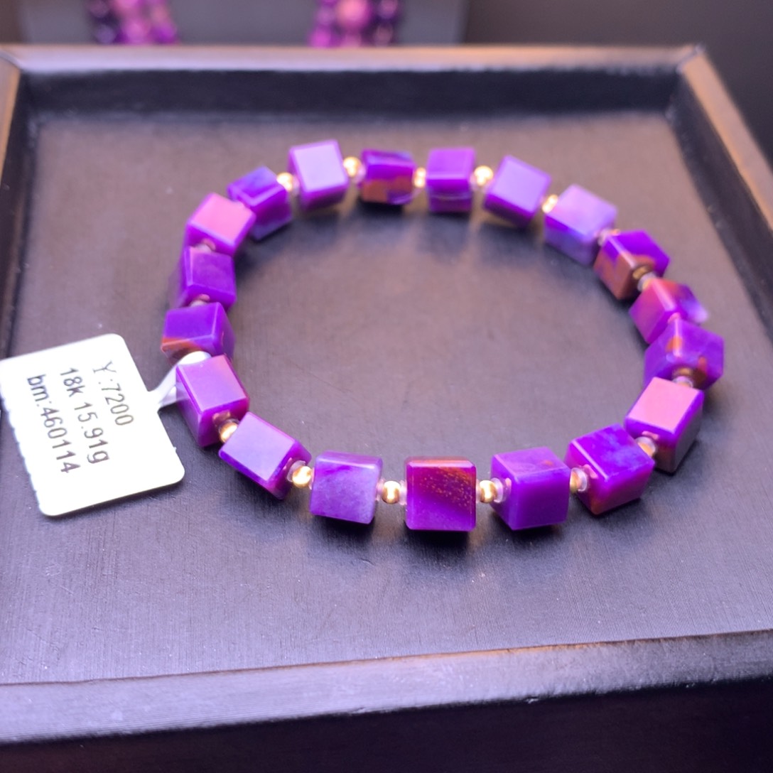 苏纪石（舒俱来）方糖手串18K金镶嵌