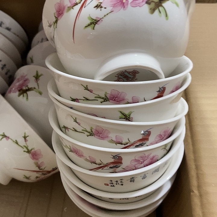 瓷到手10个景德镇陶瓷研究所