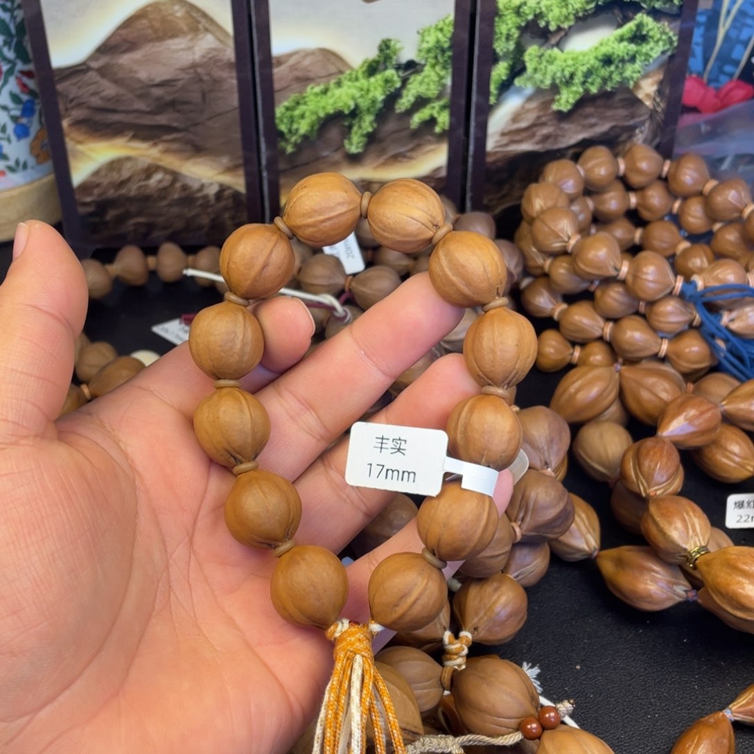 橄榄核手串丰实17mm