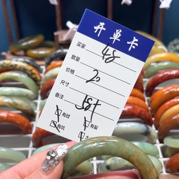 蛇纹石玉手镯合金悠****?