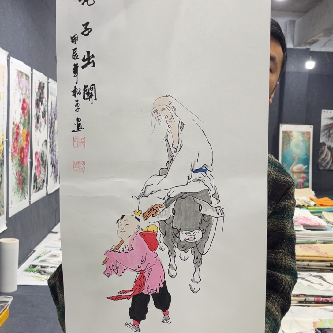 国画我也不知道我为什么