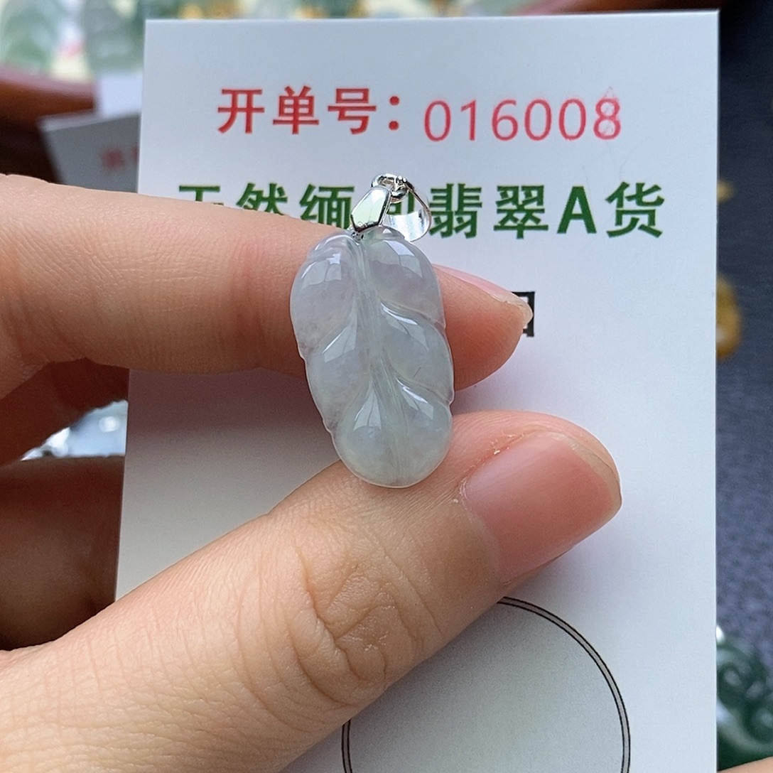 翡翠未镶嵌耳饰翡翠