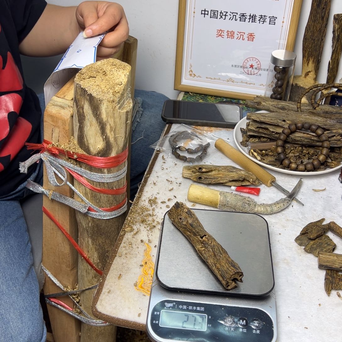 线香奇楠虫漏香27克