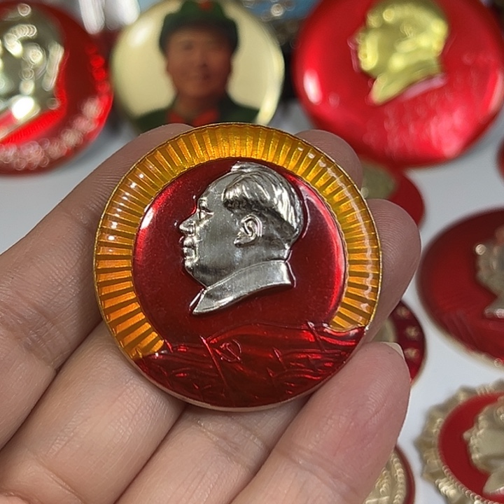 江***画其他普通金属纪念章