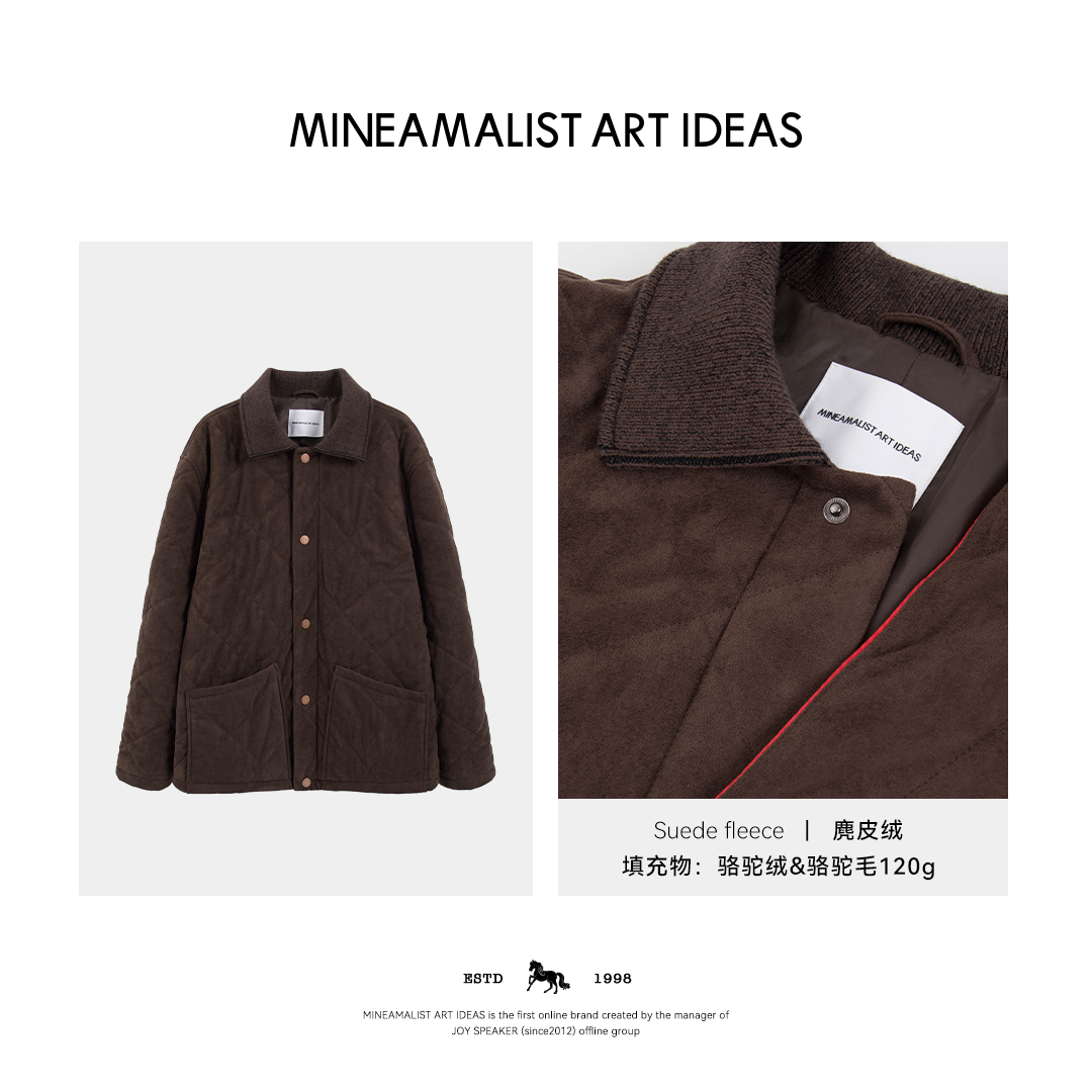 秋冬中古款翻领宽松麂皮绒菱格骆驼绒外套5045M