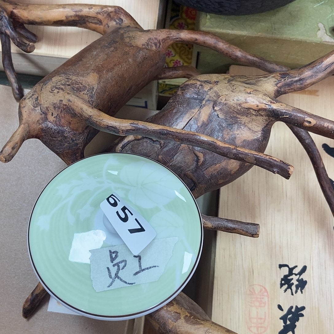 沉***默瓷片657中古二手瑕疵