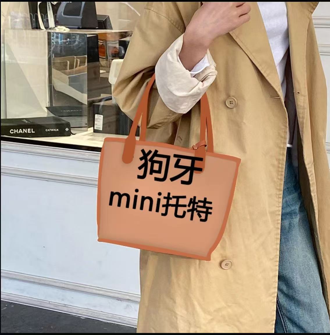 GY3【亮蓝色MiNi】单肩腋下流浪包女士子母包牛皮奚梦瑶同款ing