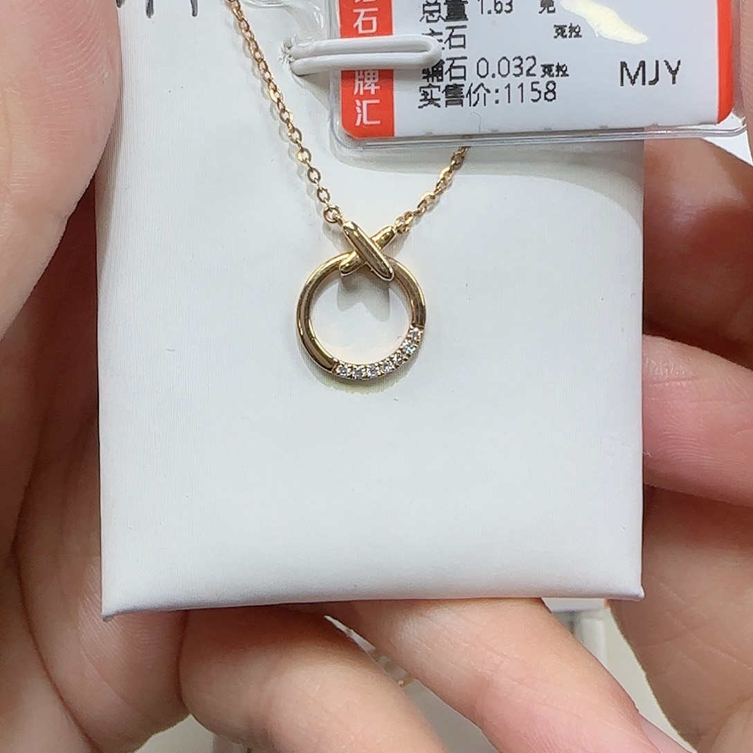 钻石套链18K金镶嵌天然