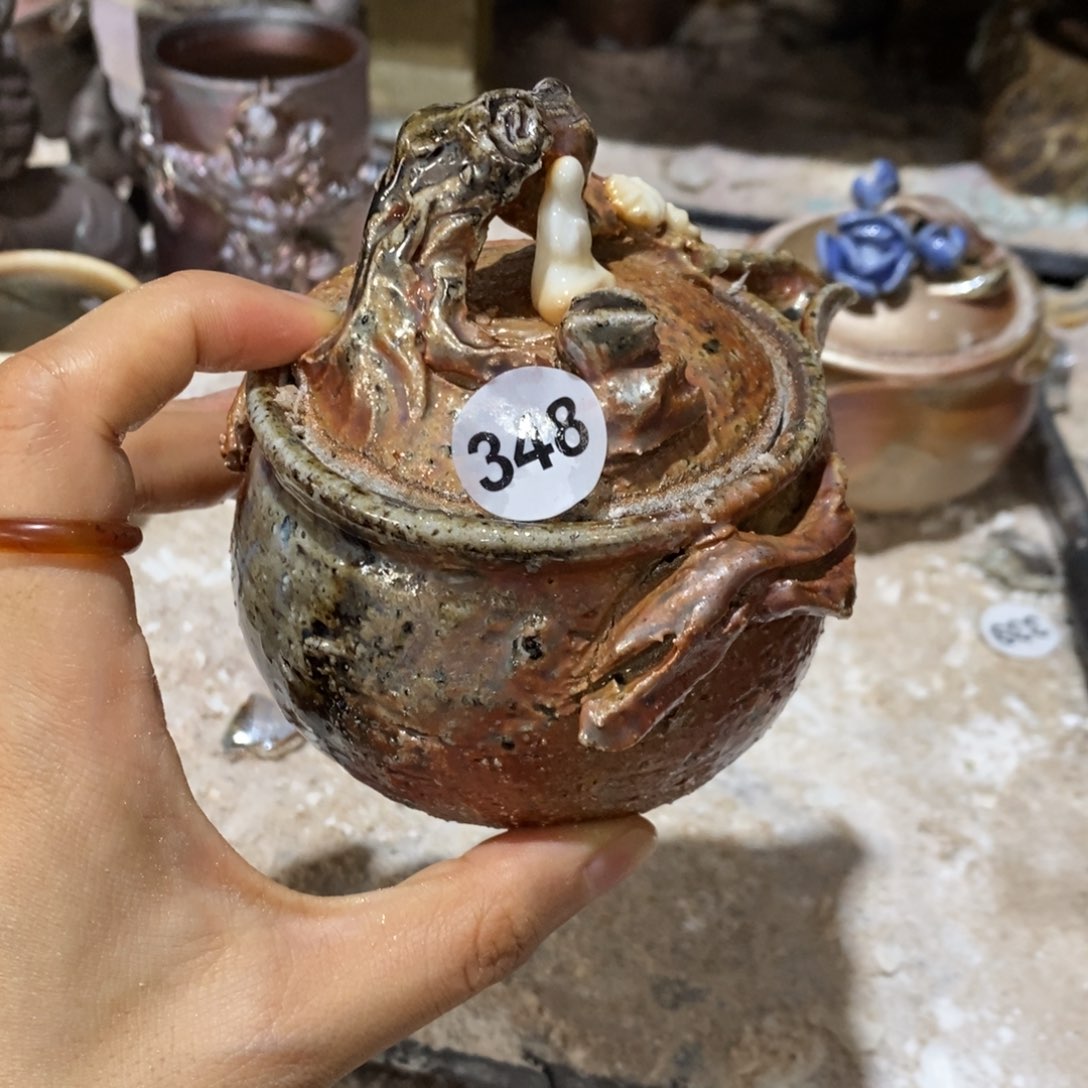 开窑大吉 高货多多348点赞福利