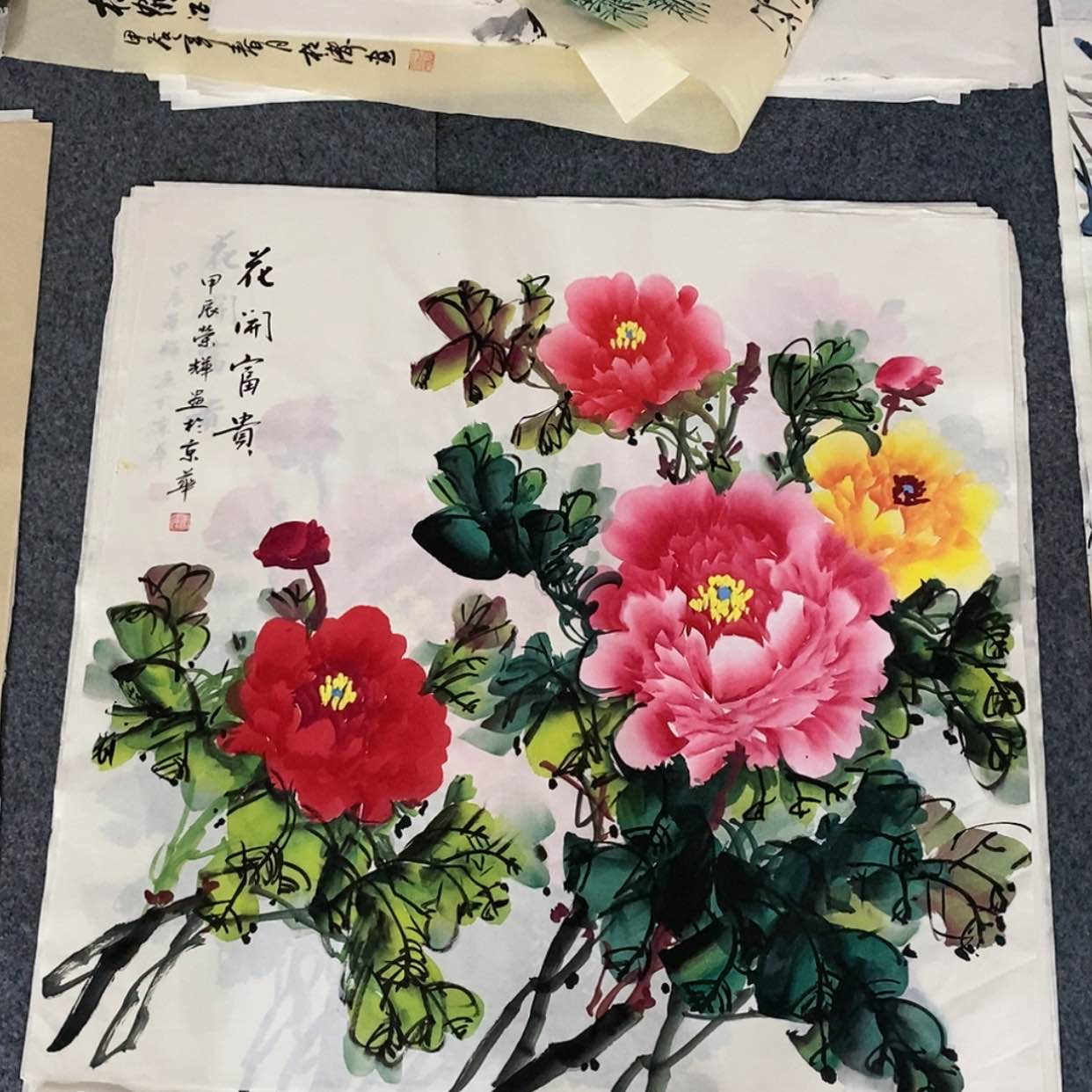 【闪购商品】国画画