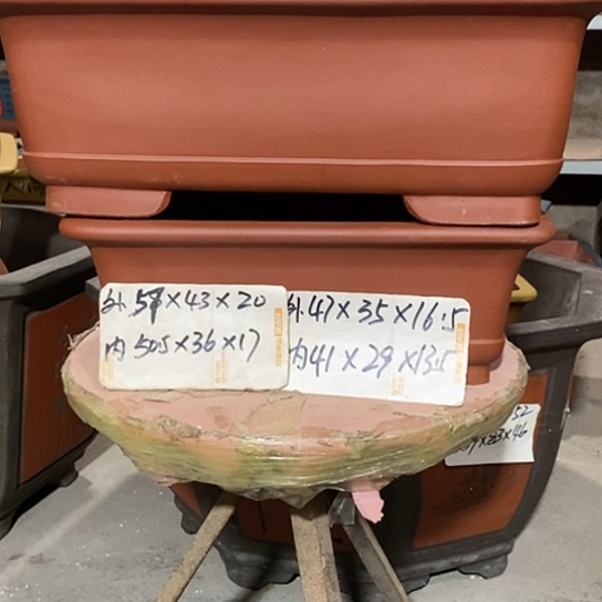 【闪购商品】紫砂花盆