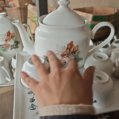 库存微瑕三打白骨精一套