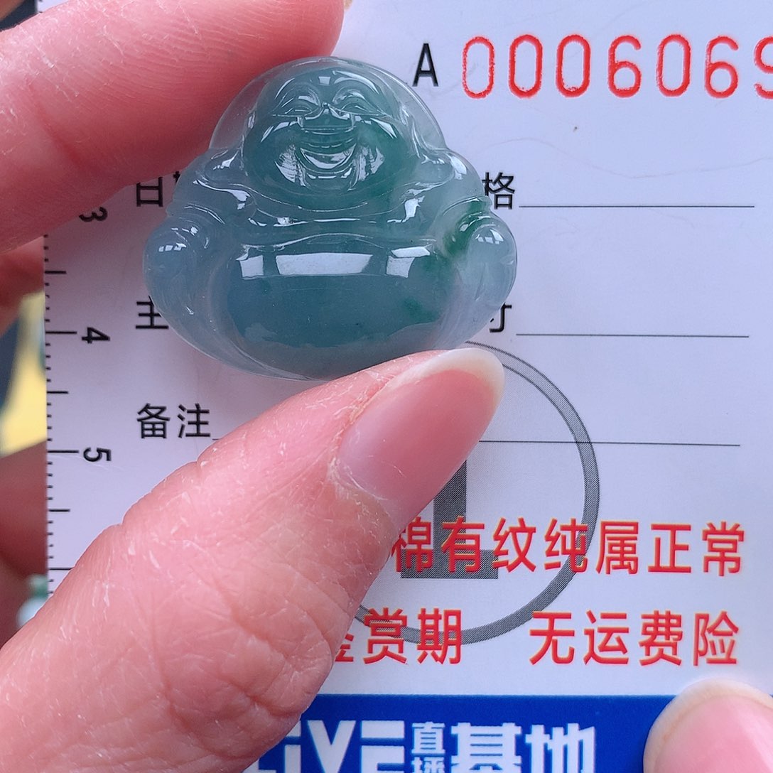 翡翠颈饰未镶嵌吊坠