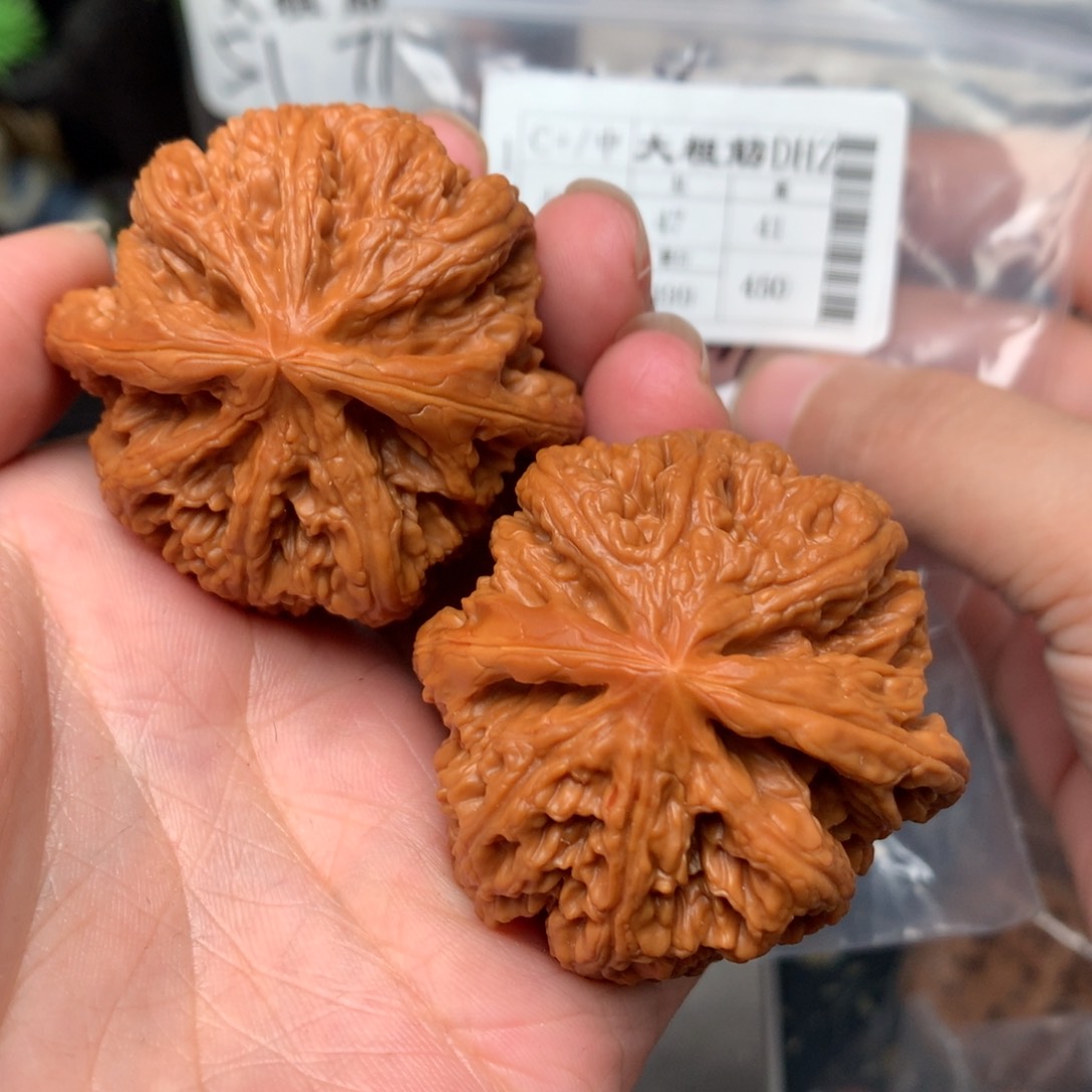 【闪购商品】文玩核桃吊坠45-10730-3