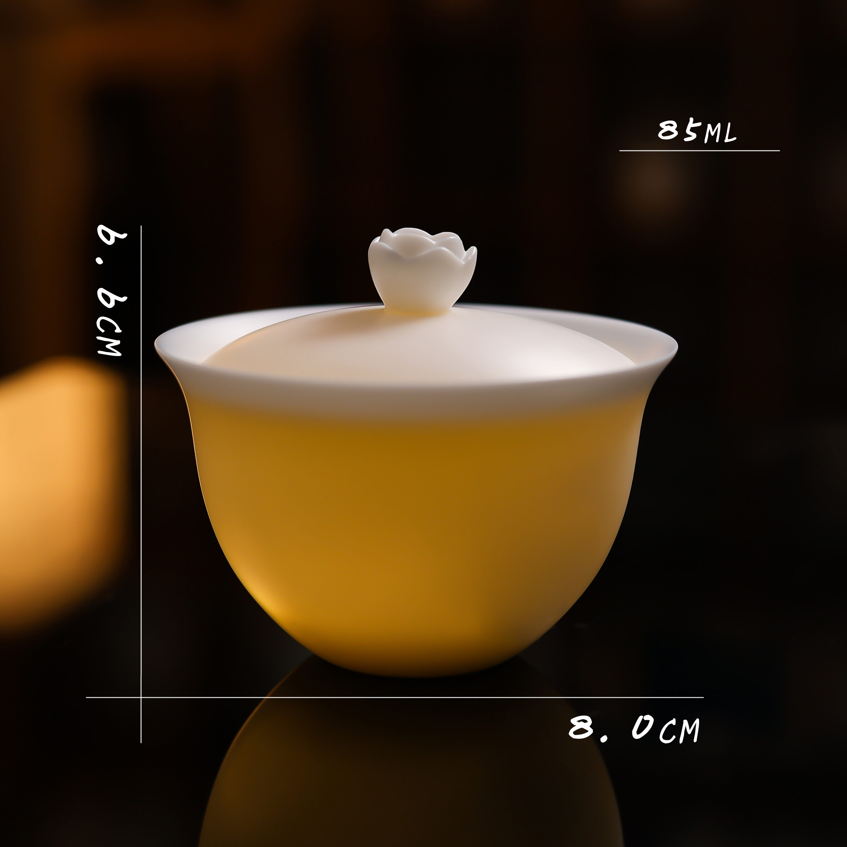 纤云系列/羊脂玉瓷素烧/小满盖碗/85ML茶具茶杯