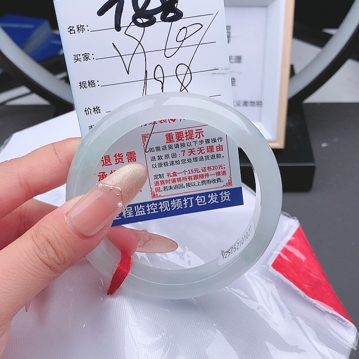 翡翠手镯以实物为准微色差T88