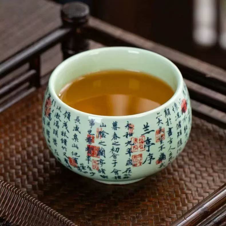 天青兰亭序罗汉杯A132复古