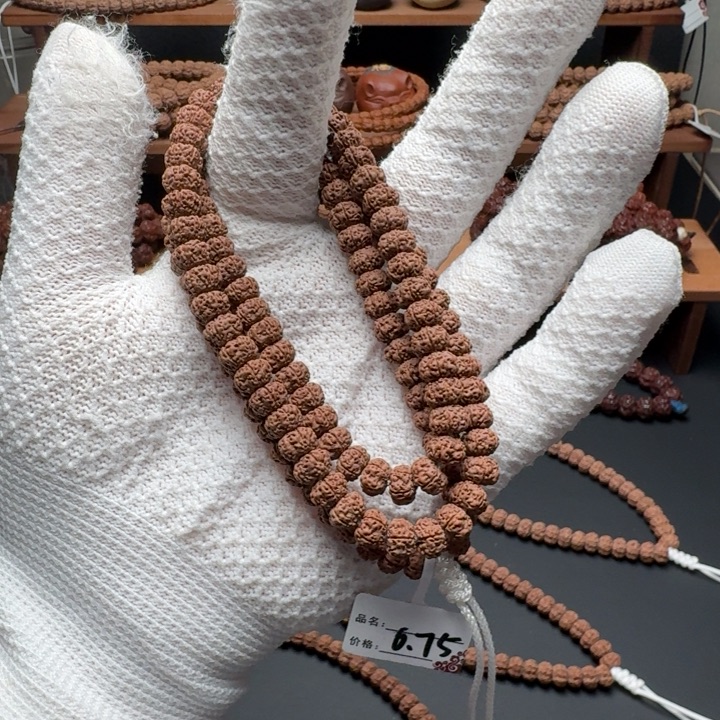 吊坠金刚菩提平细0.75全品