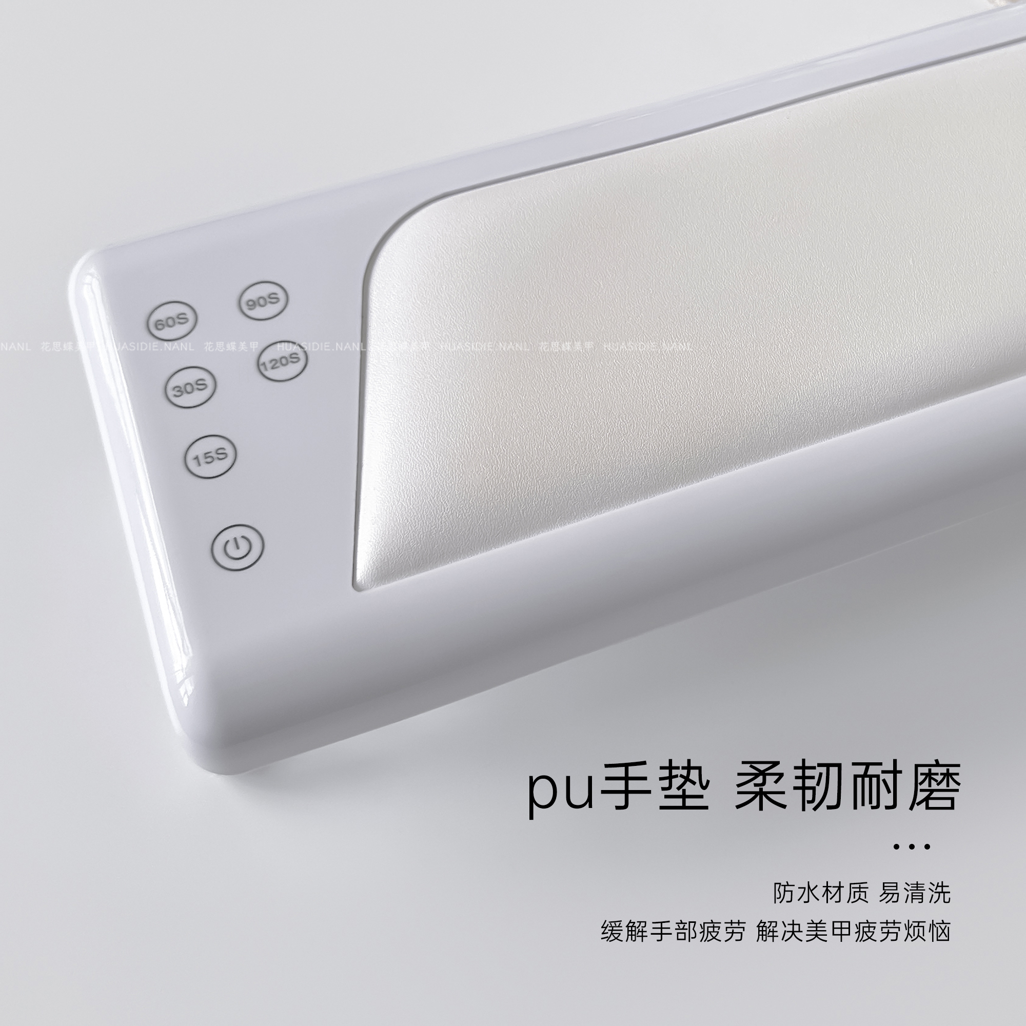 可折叠手枕鼠标灯27颗灯珠（外贸款）蓄电速干便捷美甲光疗灯