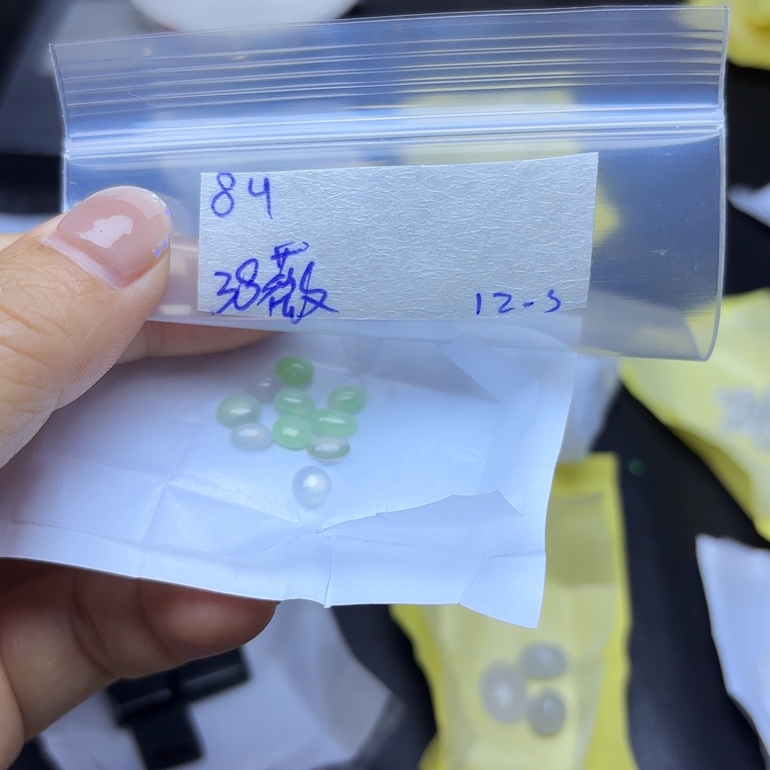 薇***n定制翡翠未镶嵌那样