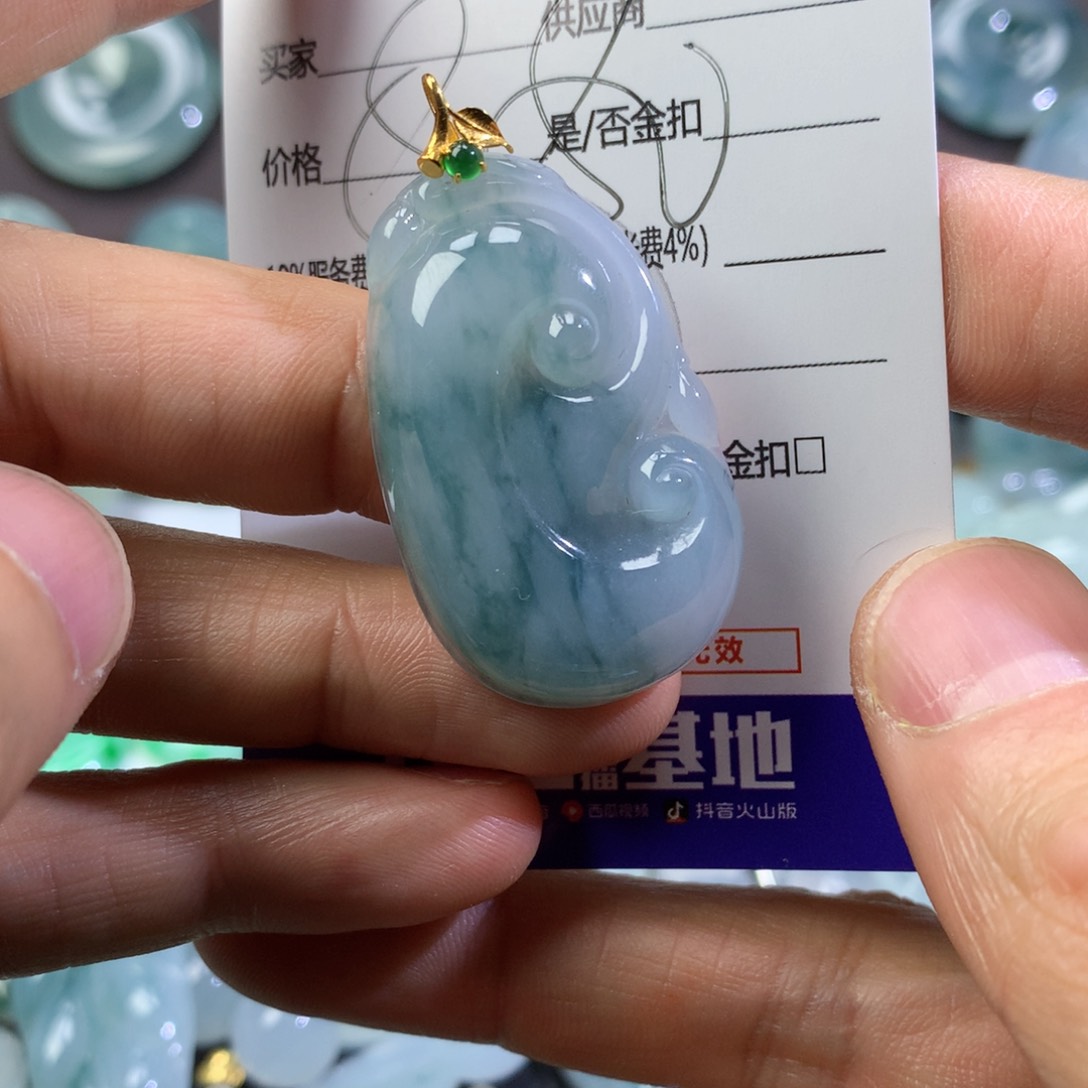 翡翠颈饰未镶嵌吊坠