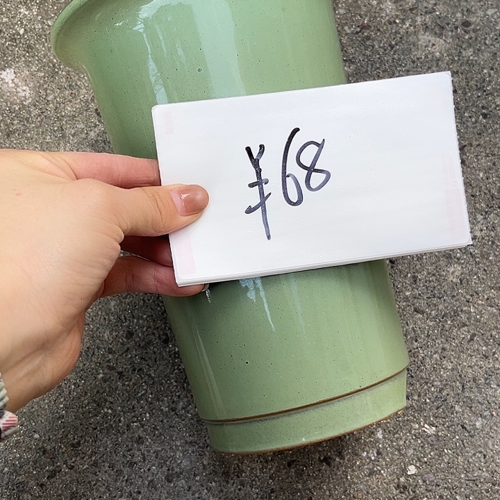 紫砂其他88858885888855888