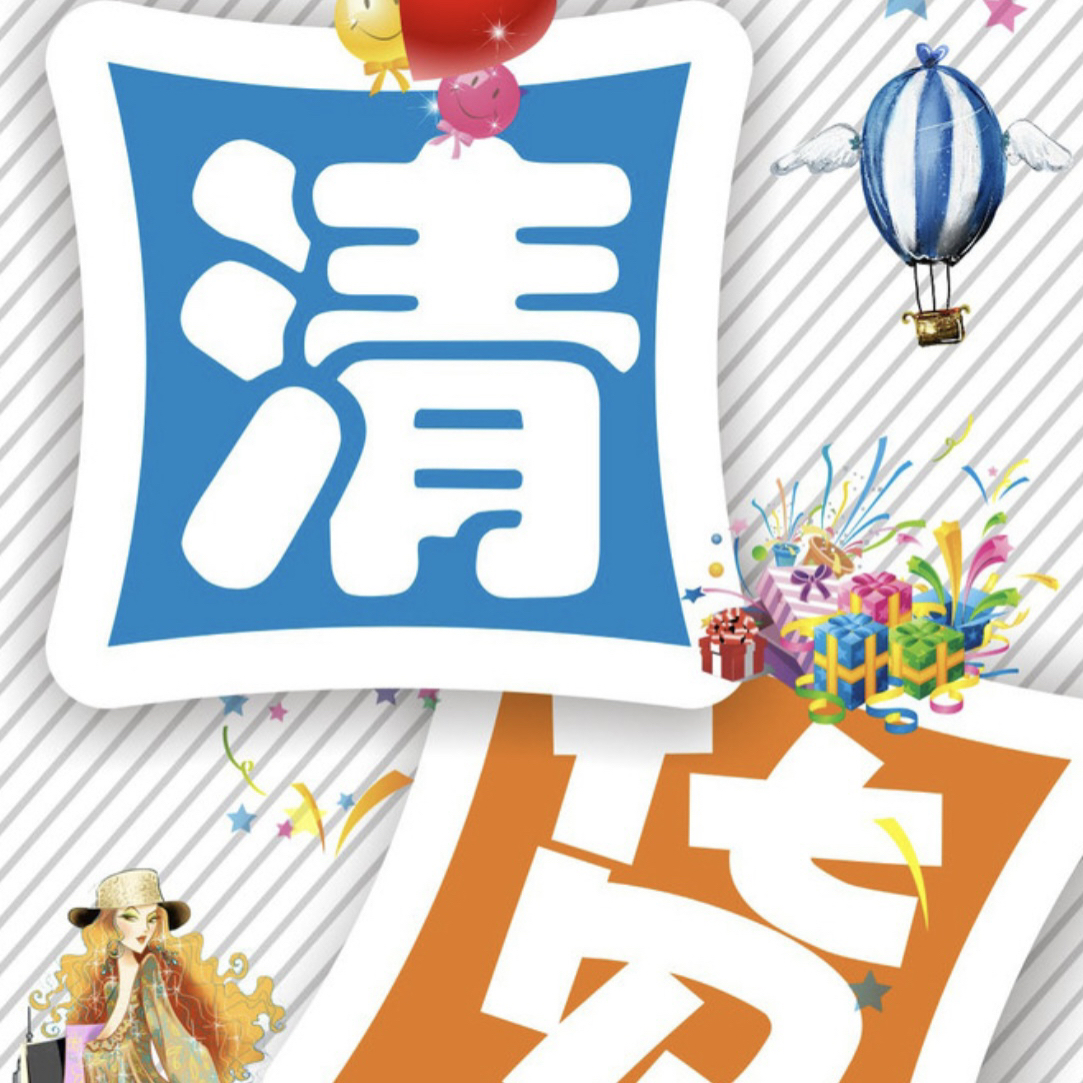 春夏秋韩版女装胖mm宽松慵懒大码显瘦气质休闲
