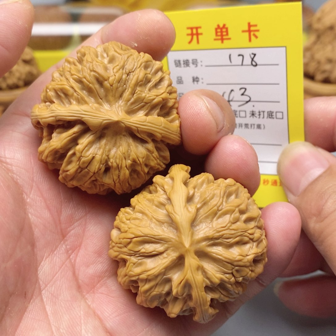 桃核把件文玩核桃