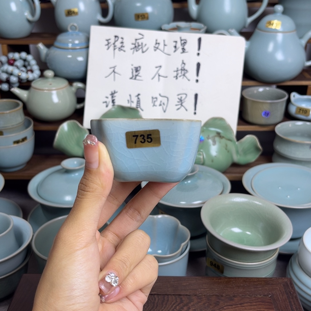 摆件735哈哈哈哈哈哈哈微瑕