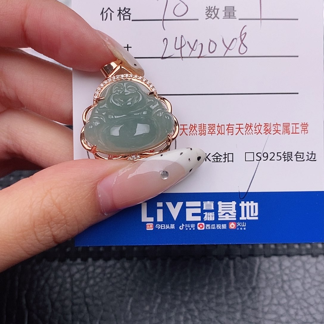 翡翠银S925镶嵌颈饰吊坠