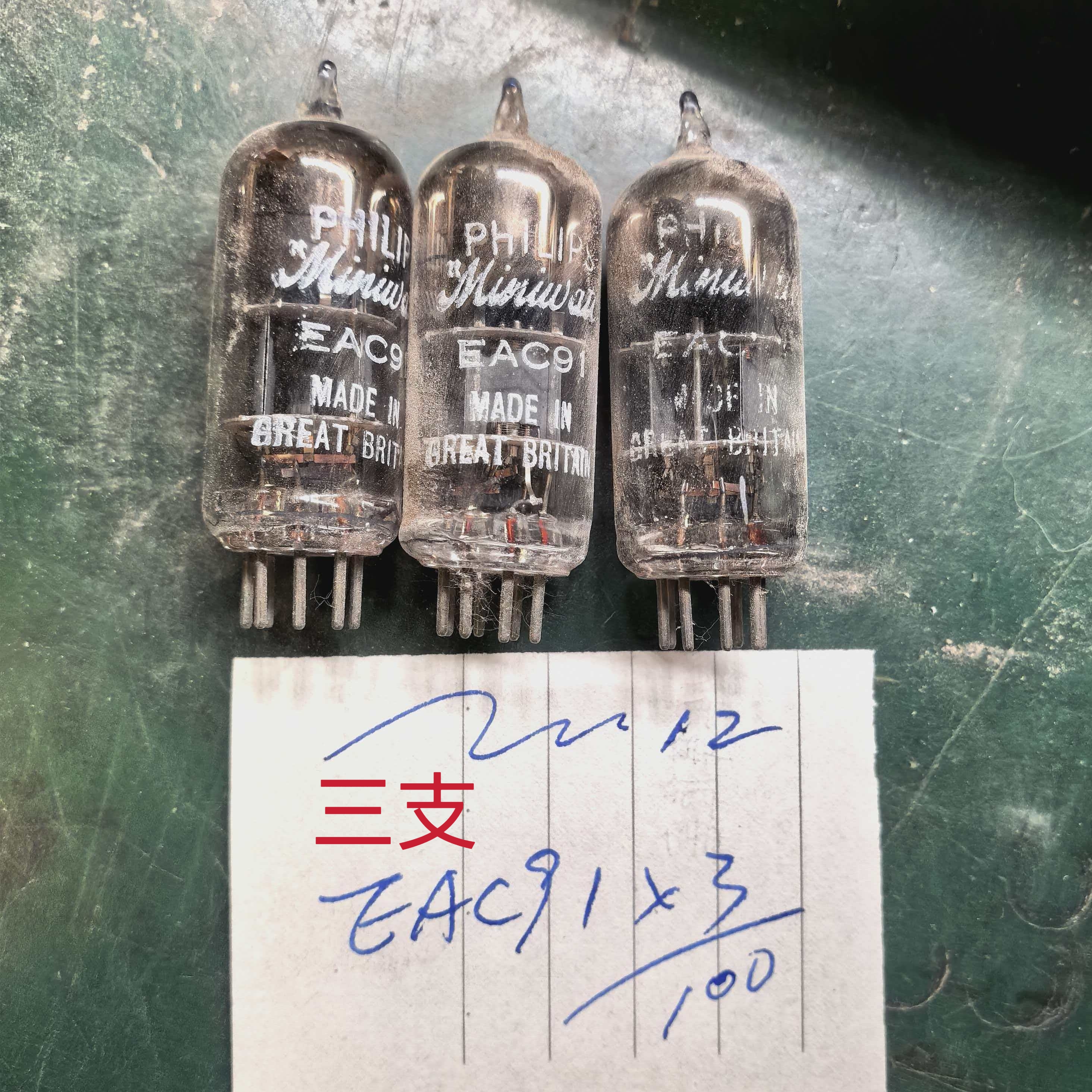 EAC91全新原装早期（三支）进口装饰灯