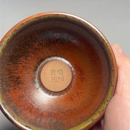 【闪购商品】茶盏-355............