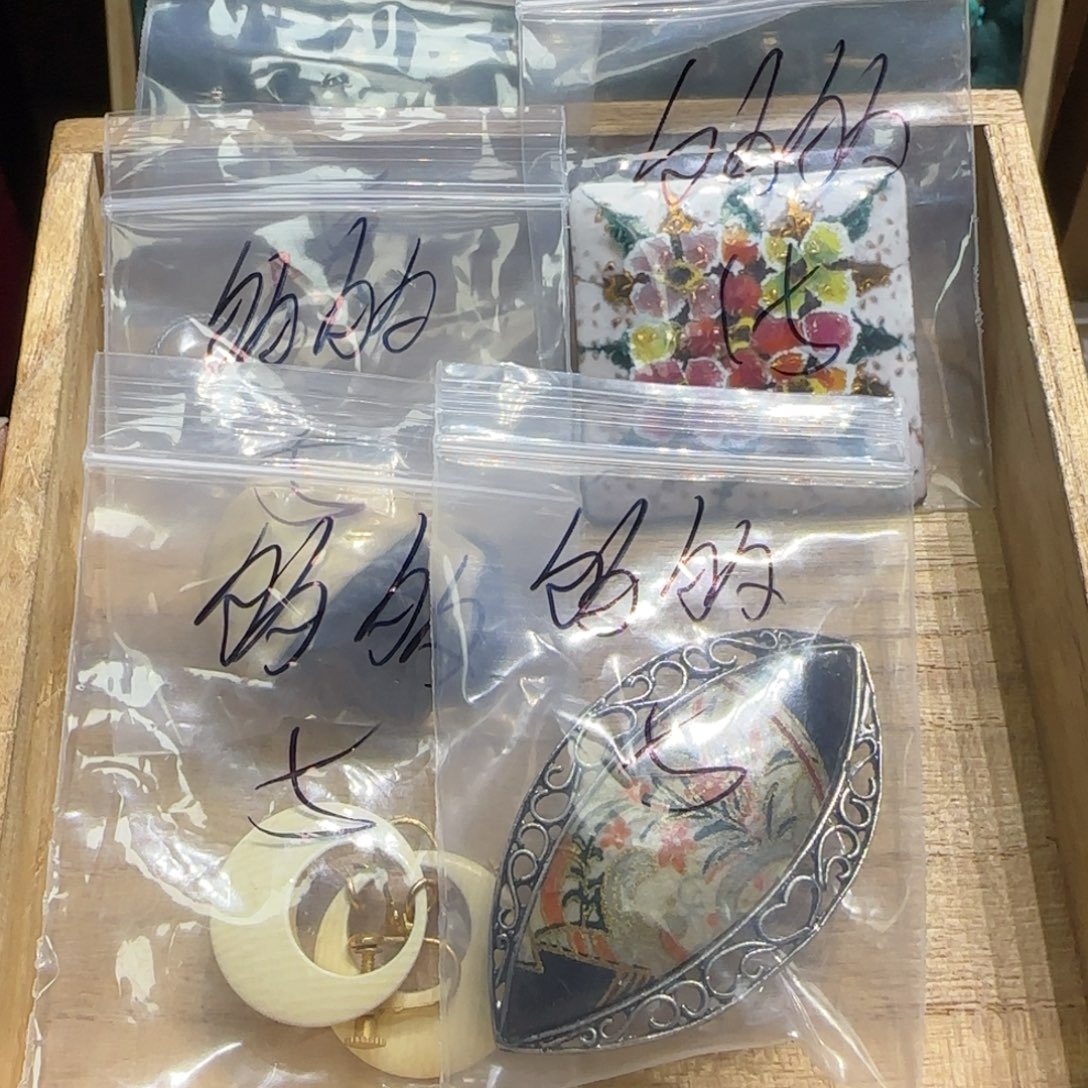 多***多铁合金醋酸（人造纤维）