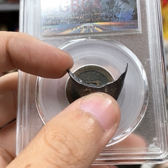 玉***明铜银锭金泉文物商店