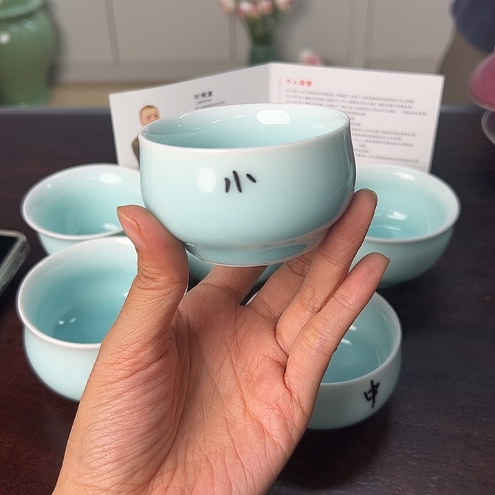 龙泉云间青瓷小米茶器