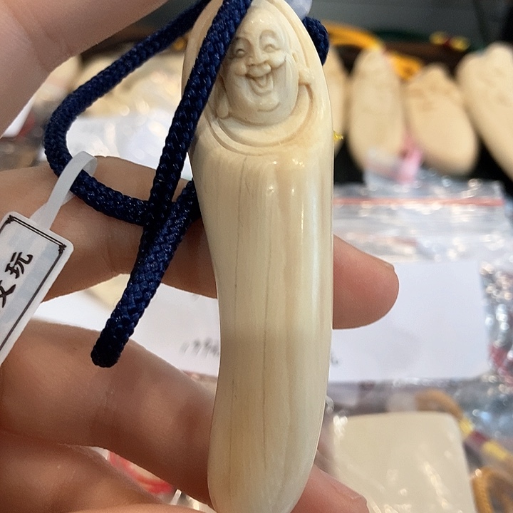 天然猛犸牙瑕疵品