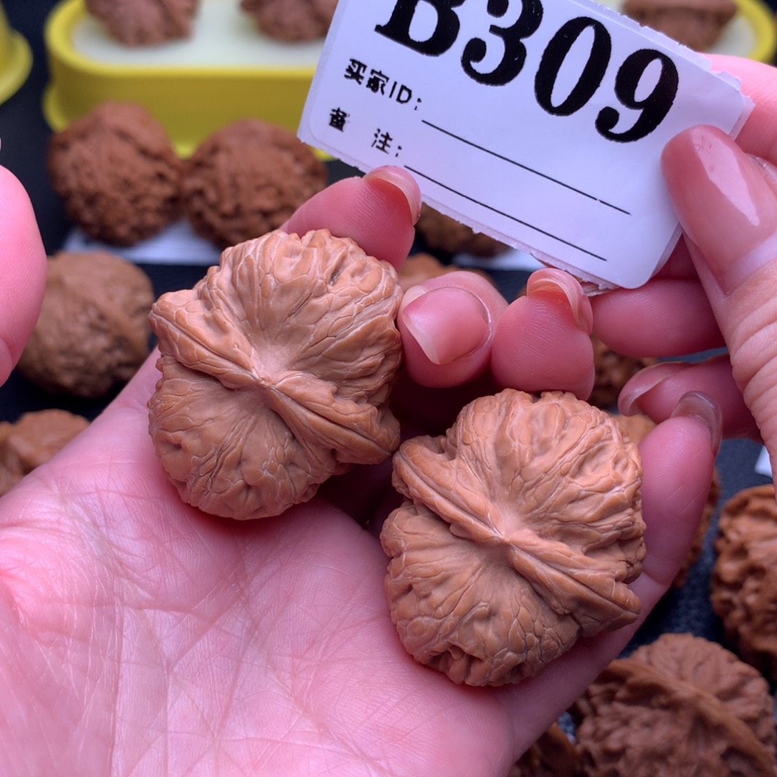 吊坠文玩核桃元宝309链接40尺全品