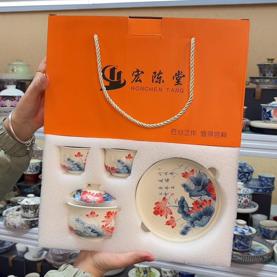 盖碗里的水煮开后放