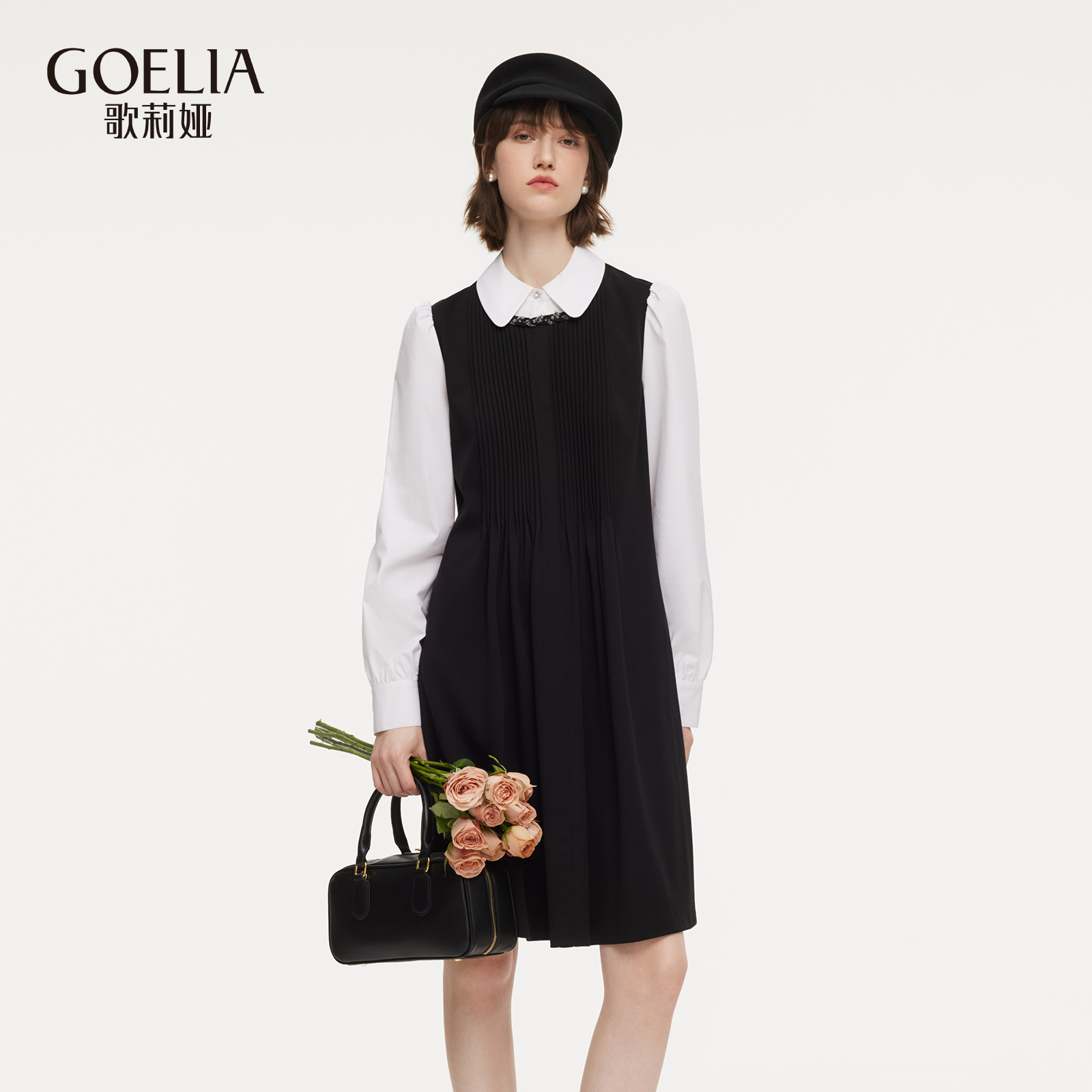 歌莉娅学院风假两件连衣裙春季新款收腰长裙小众通勤女1F1R4H150