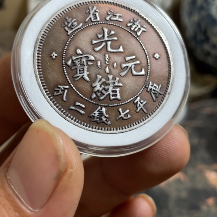 复古 可吹响可吸反龙洋工艺品家居摆件饰品摆